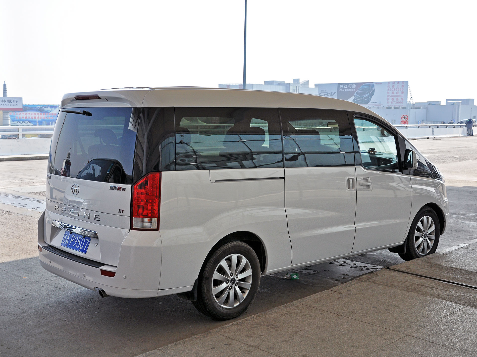 吉A·P9507, JAC Refine M5 