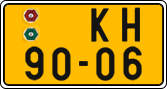 License plate of the Czech Republic, Commercial vehicles (1960)