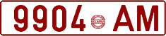 License plate Belarus, Cars (1992)
