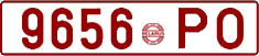 License plate Belarus, Cars (1992)