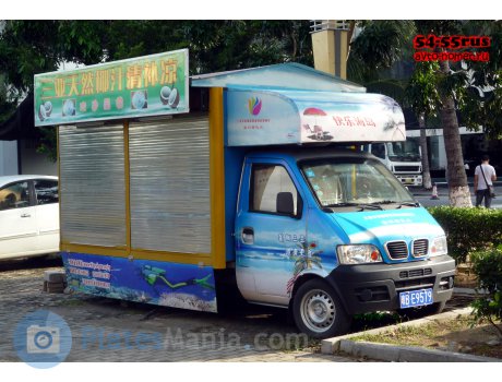琼B·E9579, DongFeng Sokon K-Series