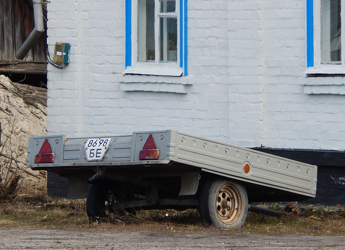 8698 БЕ, Trailers (1977) 