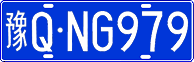 License plate of China, Cars