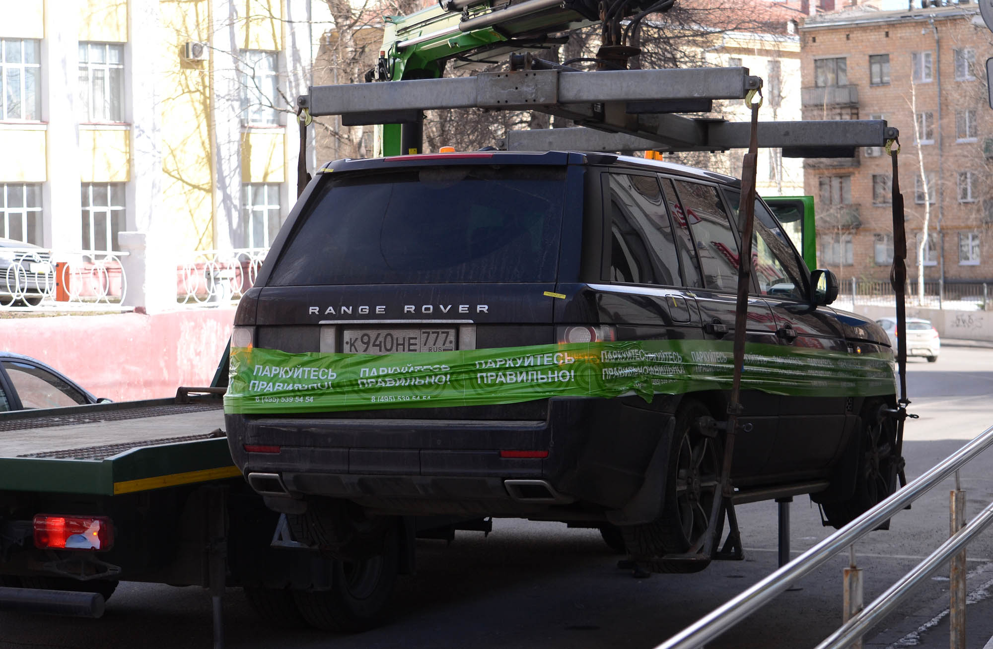 к 940 не 777, Land Rover Range Rover 3rd gen (L322), 2002–2012