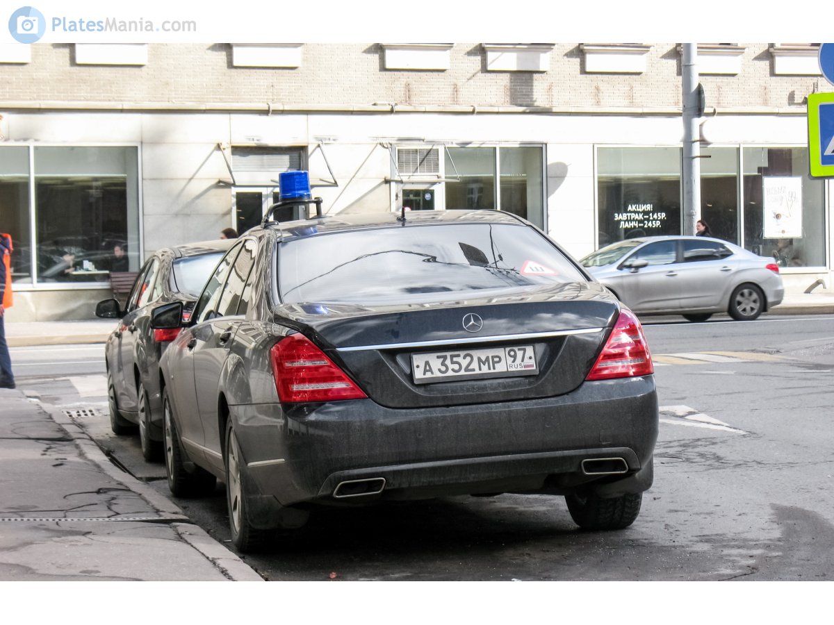 а 352 мр 97, Mercedes-Benz S-Klasse 7th gen (W221/V221), 2005–2013