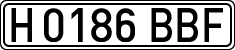 License plates of Spain, Specialty plates