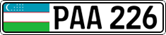 License plate of Uzbekistan, High authorities
