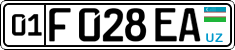 License plate of Uzbekistan, Private owners
