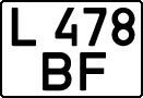 License plate Kazakhstan, Organizations (1993)