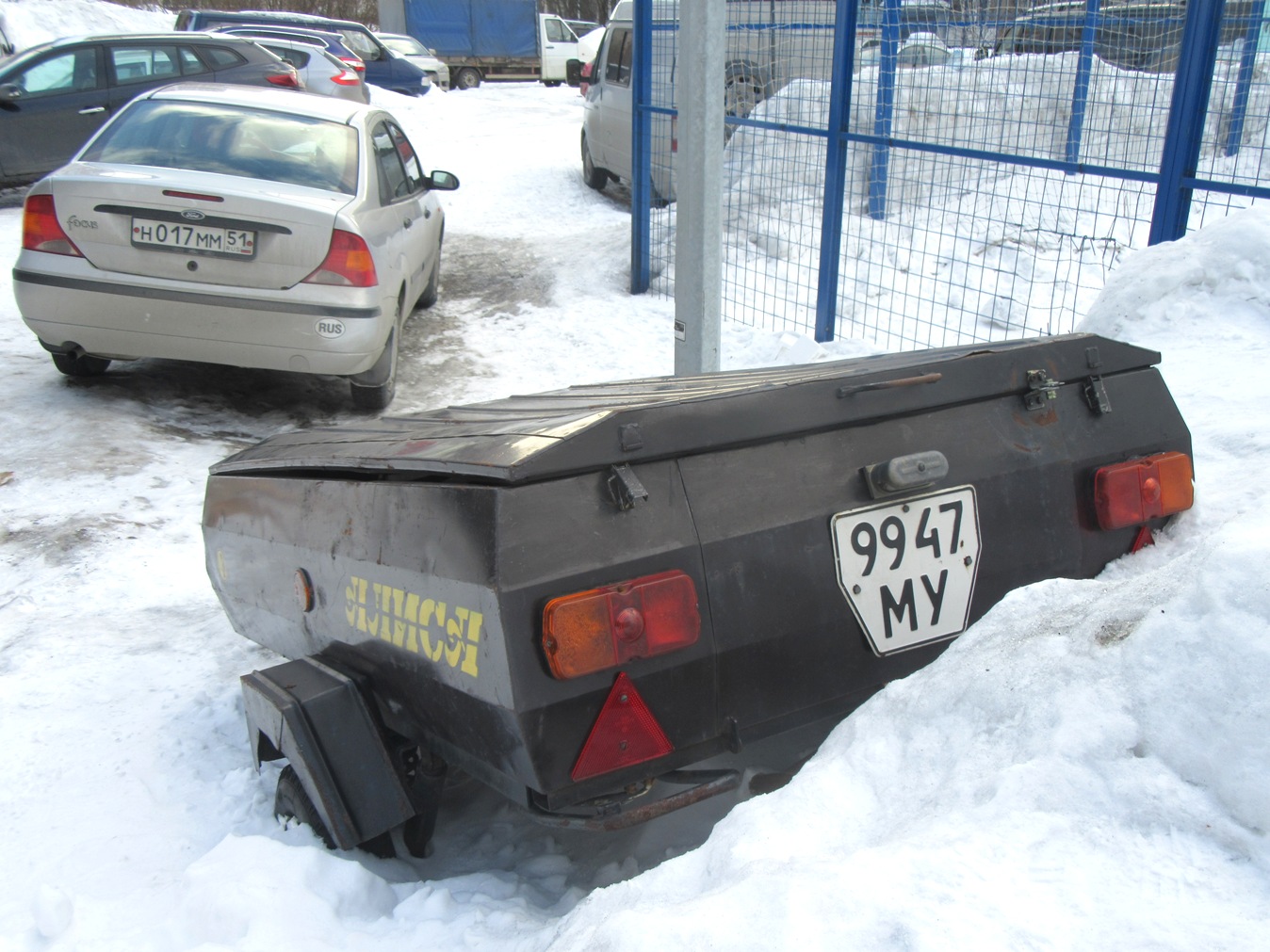 9947 МУ, Alice ПС-02 