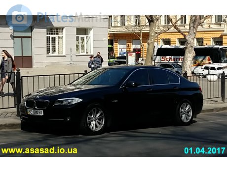 BE 1000 BI, BMW 5 Series