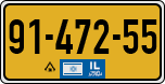 License plate of Israel, Regular plates