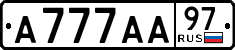 License plate Russia, Cars
