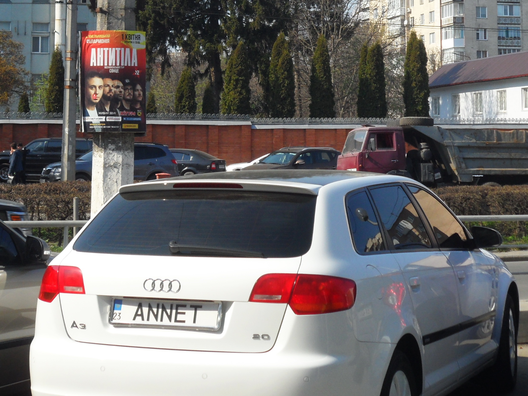 23 ANNET, Audi A3 2nd gen Sportback (8PA), 2004–2012