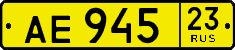 License plate Russia, Public transport