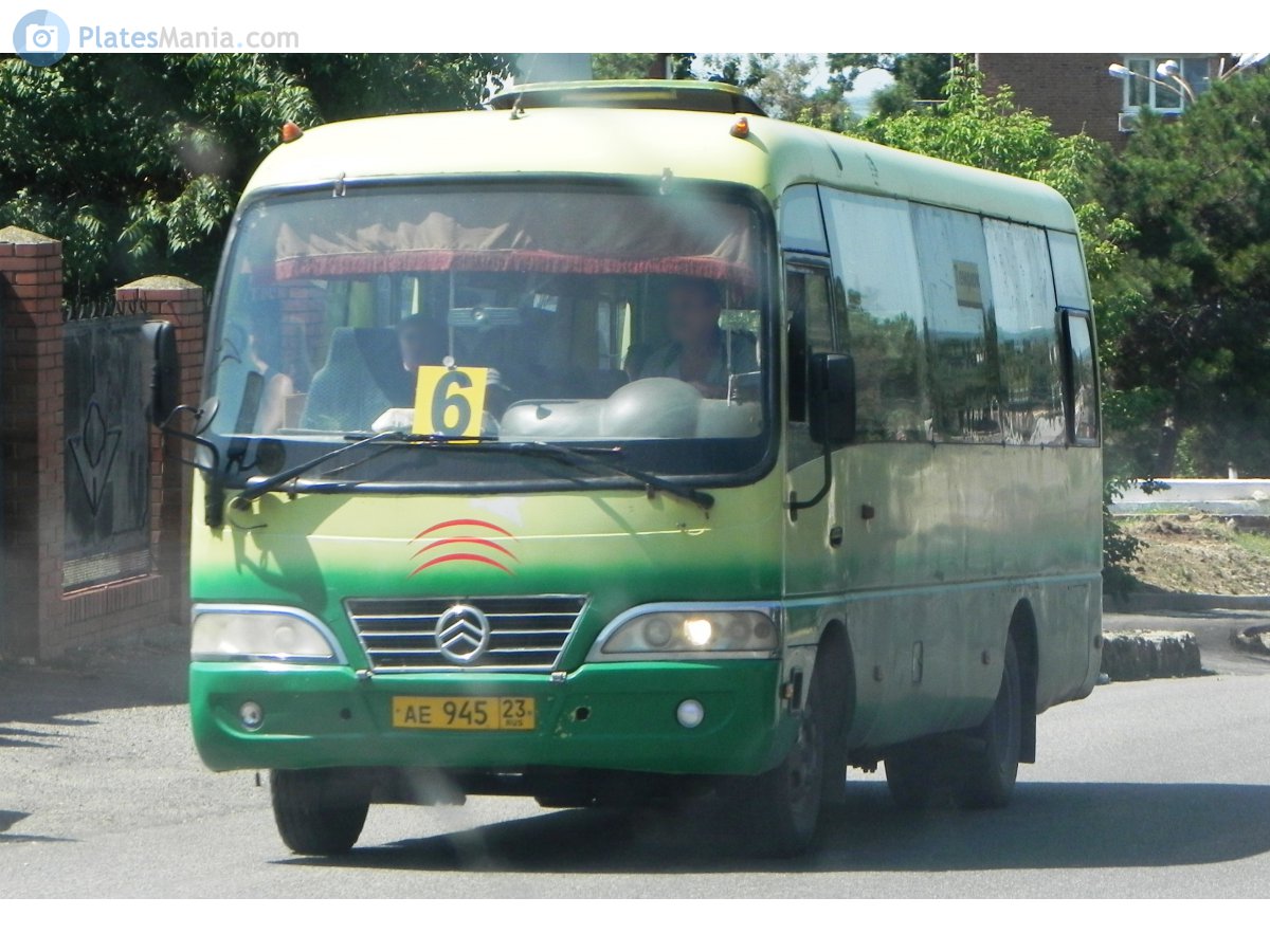 ае 945 23, Golden Dragon XML6720 