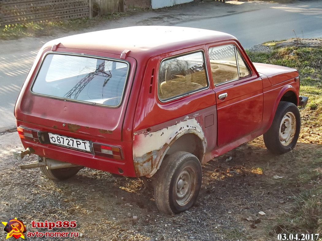 о 8727 РТ, Lada (VAZ) 2121 Нива 2121, 1977­–1994