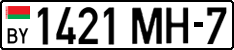 License plate Belarus, Cars (2004)