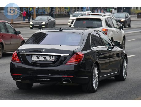 с001ме197, Mercedes-Benz S-Klasse