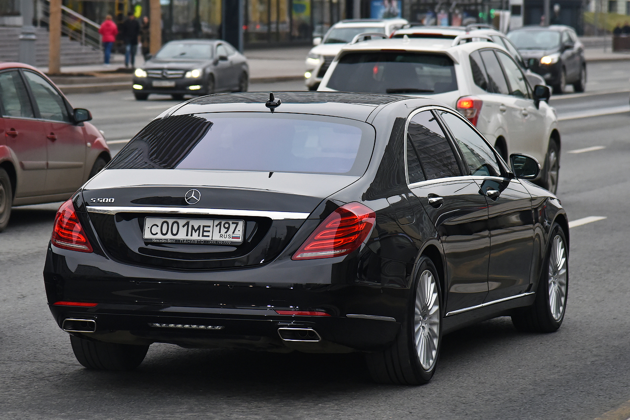с 001 ме 197, Mercedes-Benz S-Klasse 8th gen Sedan (W222/V222), 2013–2020