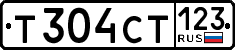 License plate Russia, Cars