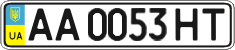 License plate Ukraine, Regular plates (2004)