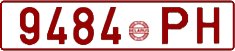 License plate Belarus, Cars (1992)