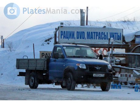 а892ву73, UAZ 2360/2363/1288 Profi