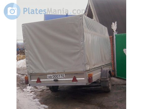 ав 0007 92, GTS Trailer 7149