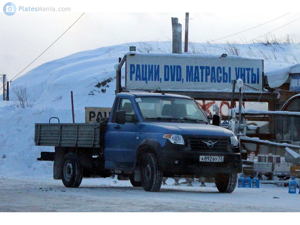 а 892 ву 73, UAZ 2360/2363/1288 Profi 23602 Single Cab, 2017–