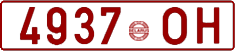 License plate Belarus, Cars (1992)