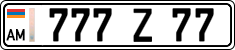 License plate of Armenia, Trailers belonging to organizations