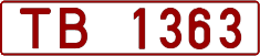 License plate Belarus, Trucks and buses (1992)
