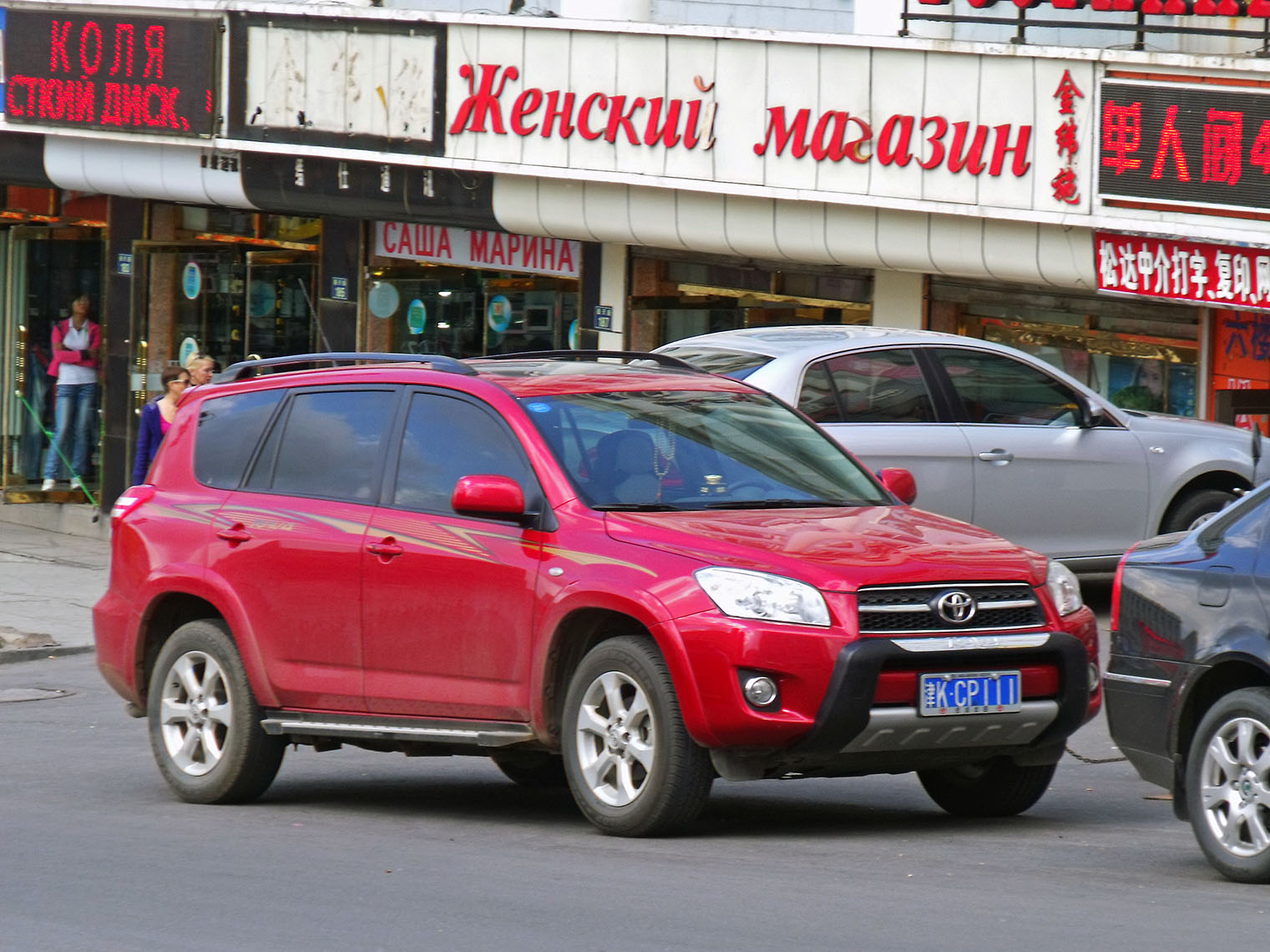 津K·CP111, Toyota RAV4 