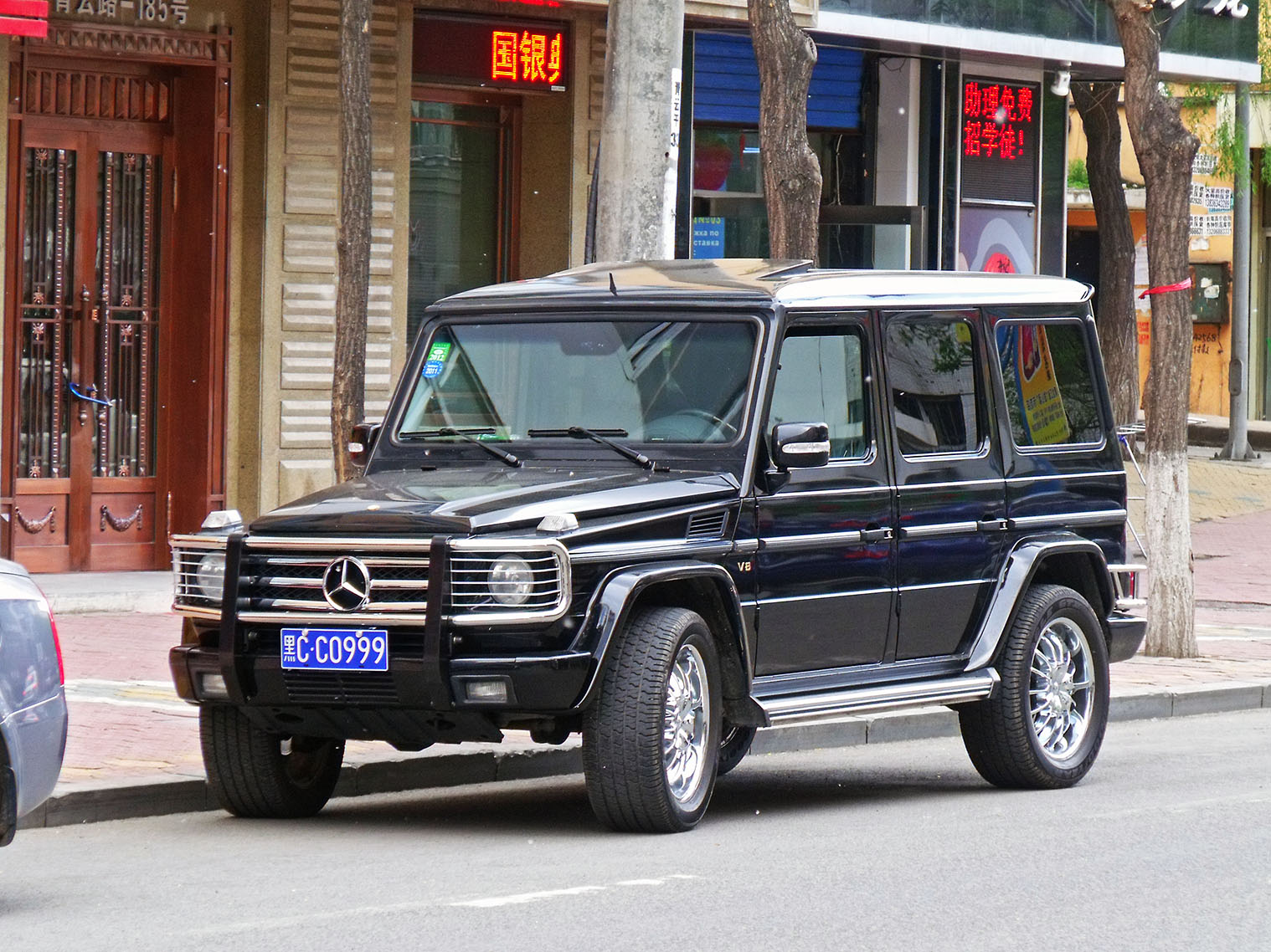 黑C·C0999, Mercedes-Benz G-Klasse 