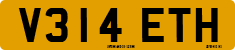 License plate of the United Kingdom, 1983 year system