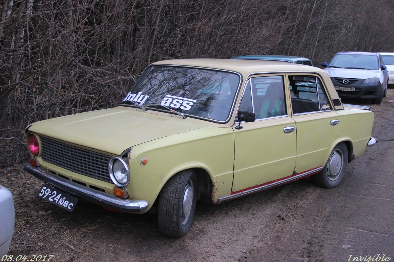 5924 ЮВС, Lada (VAZ) 2101 21011/21013, 1974–1988