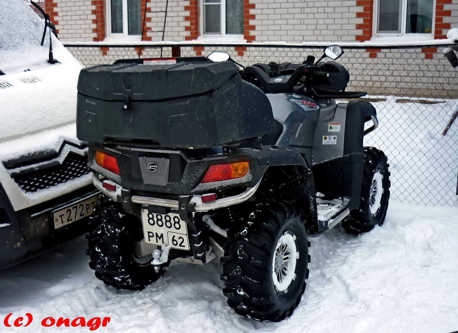 8888 рм 62, CFMOTO CFORCE (X Series) 
