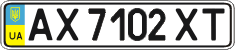 License plate Ukraine, Regular plates (2004)