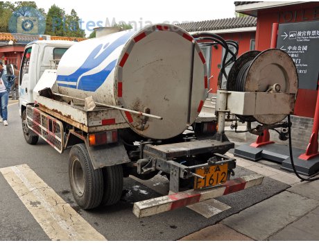 京A·F1612, Isuzu 600P