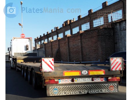 AX 7102 XT, LinTrailers LSDU-Series