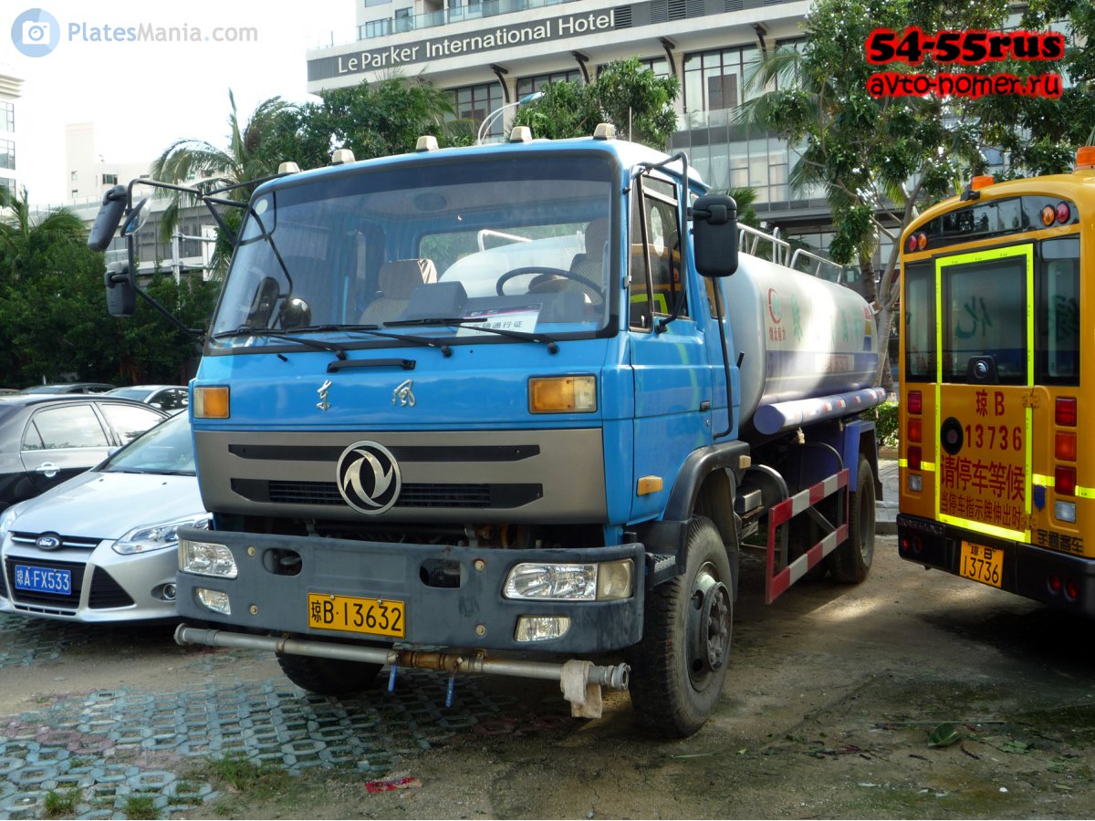 琼B·13632, DongFeng 145/153-Series 