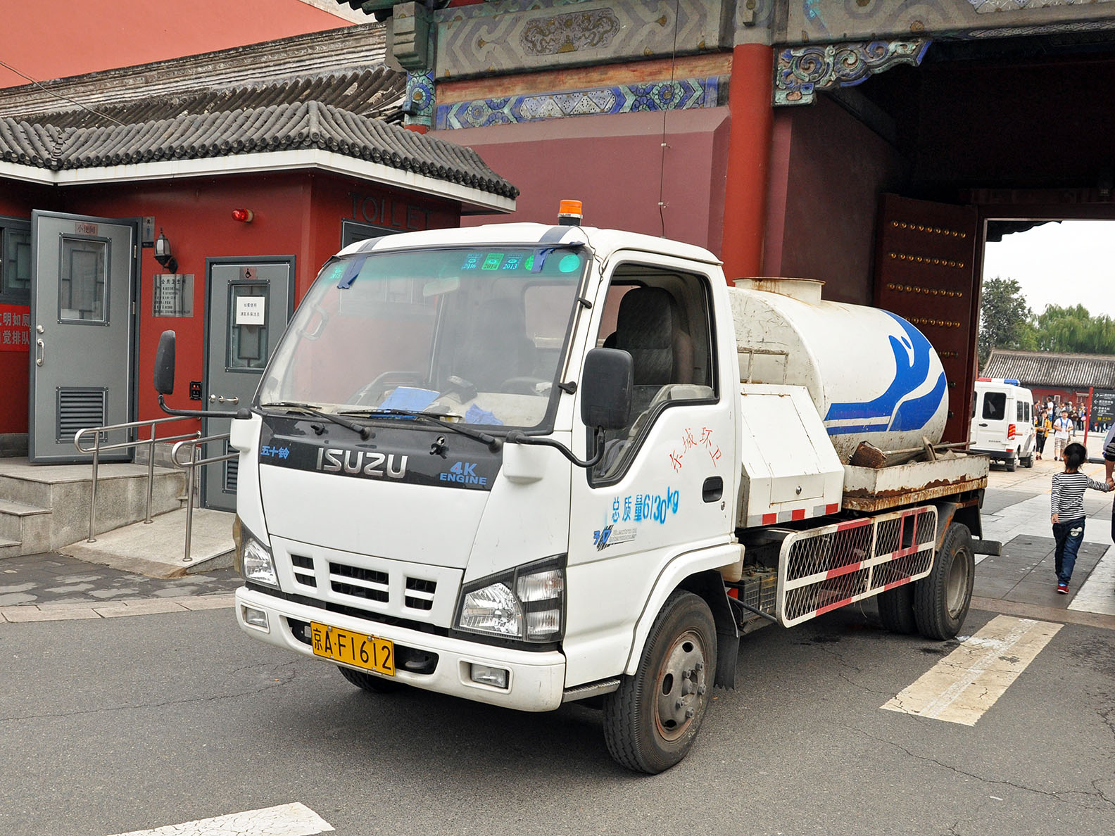 京A·F1612, Isuzu 600P 