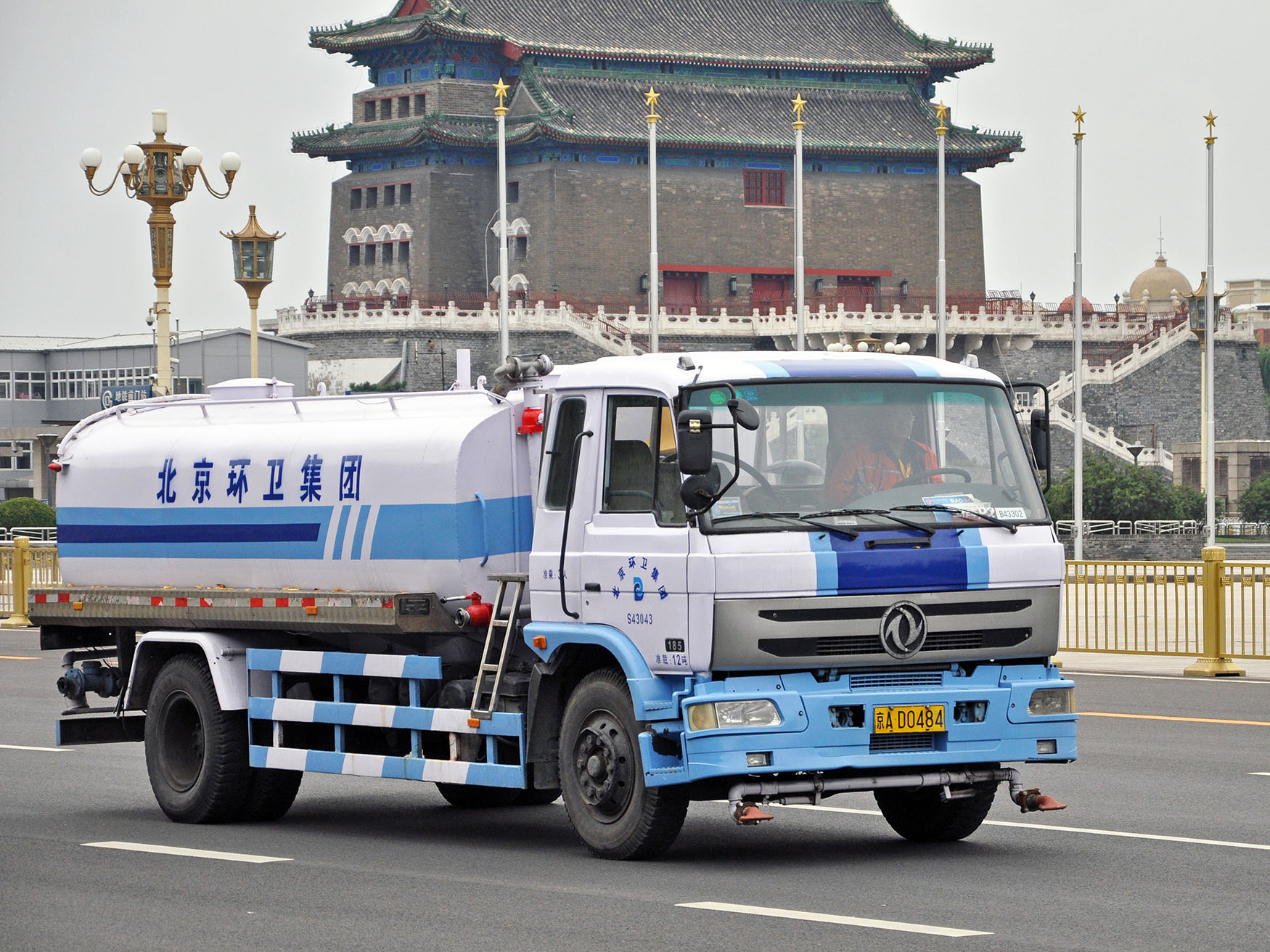 京A·D0484, DongFeng 145/153-Series 