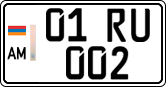 License plate of Armenia, Private owners