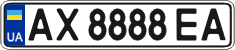 License plate Ukraine, Regular plates (2004)