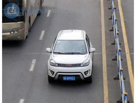 黑A·W992J, Haval H1