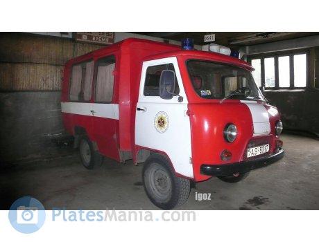 AS-5717, Kuban Т12.02