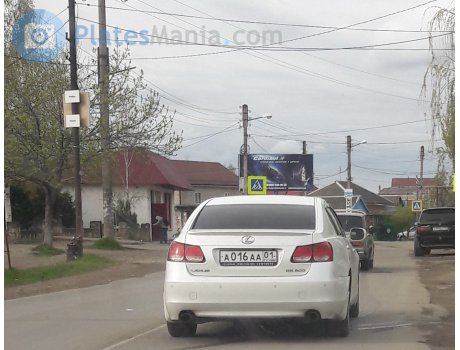 а016аа01, Lexus GS