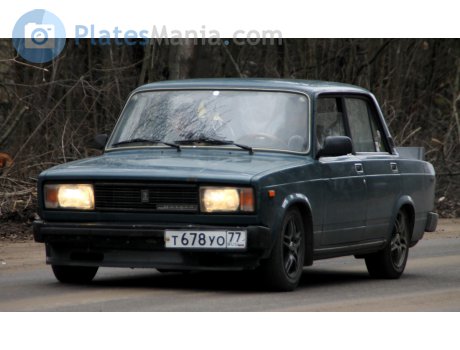 т678уо77, Lada (VAZ) 2105
